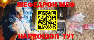 круглые Новодвинск