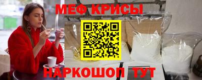 мдпв Новокубанск