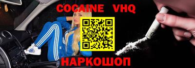 дмт Новозыбков