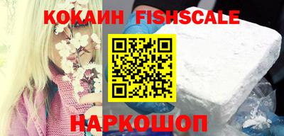 мдпв Новокубанск