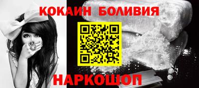 дмт Новозыбков