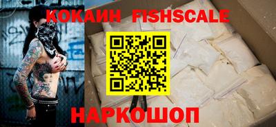 дмт Новозыбков
