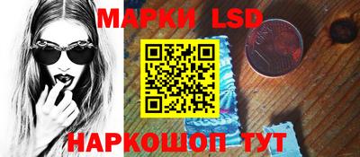 дмт Новозыбков