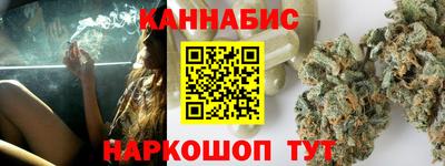 мдпв Новокубанск