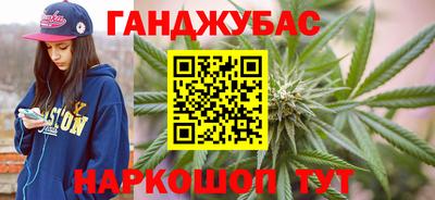 мдпв Новокубанск