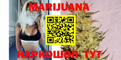 дмт Новозыбков