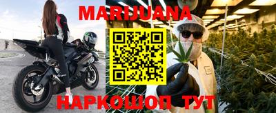мдпв Новокубанск
