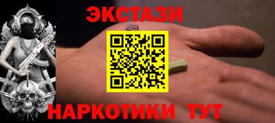 мдпв Новокубанск