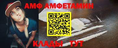 круглые Новодвинск