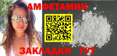 мдпв Новокубанск