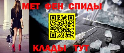 круглые Новодвинск