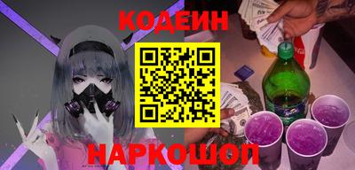 дмт Новозыбков