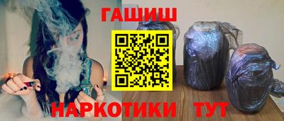 круглые Новодвинск