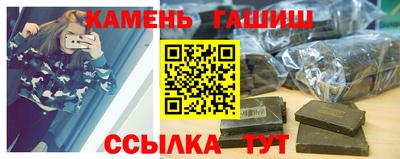 дмт Новозыбков