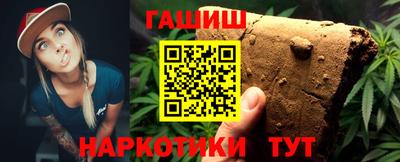круглые Новодвинск