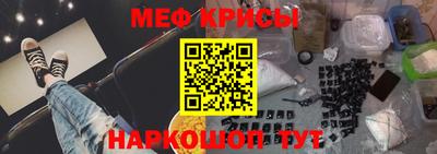 дмт Новозыбков