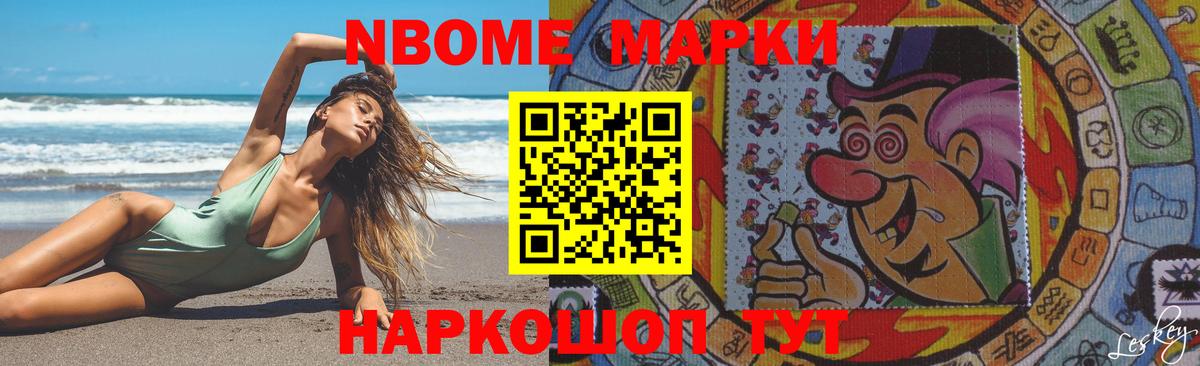 ЛСД экстази  ЛСД экстази ecstasy  Вход с VPN  ЛСД экстази ecstasy  Прокопьевск 